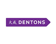 MA_firms_Dentons